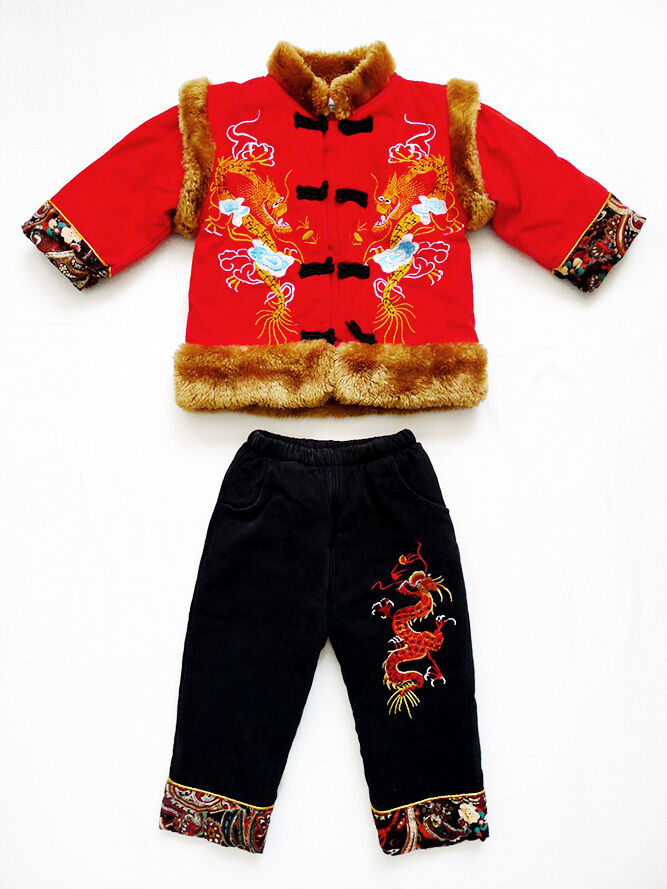 2 Pc Traditional Asian Cultural Dragon Brocade Padded Top/bottom Set 3 Yrs